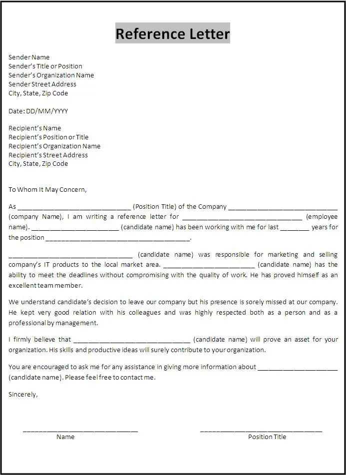 Reference Letter Template