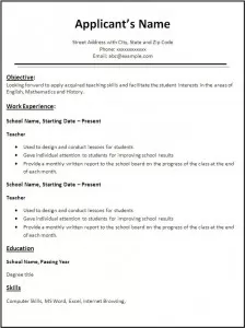 Teacher Resume Template